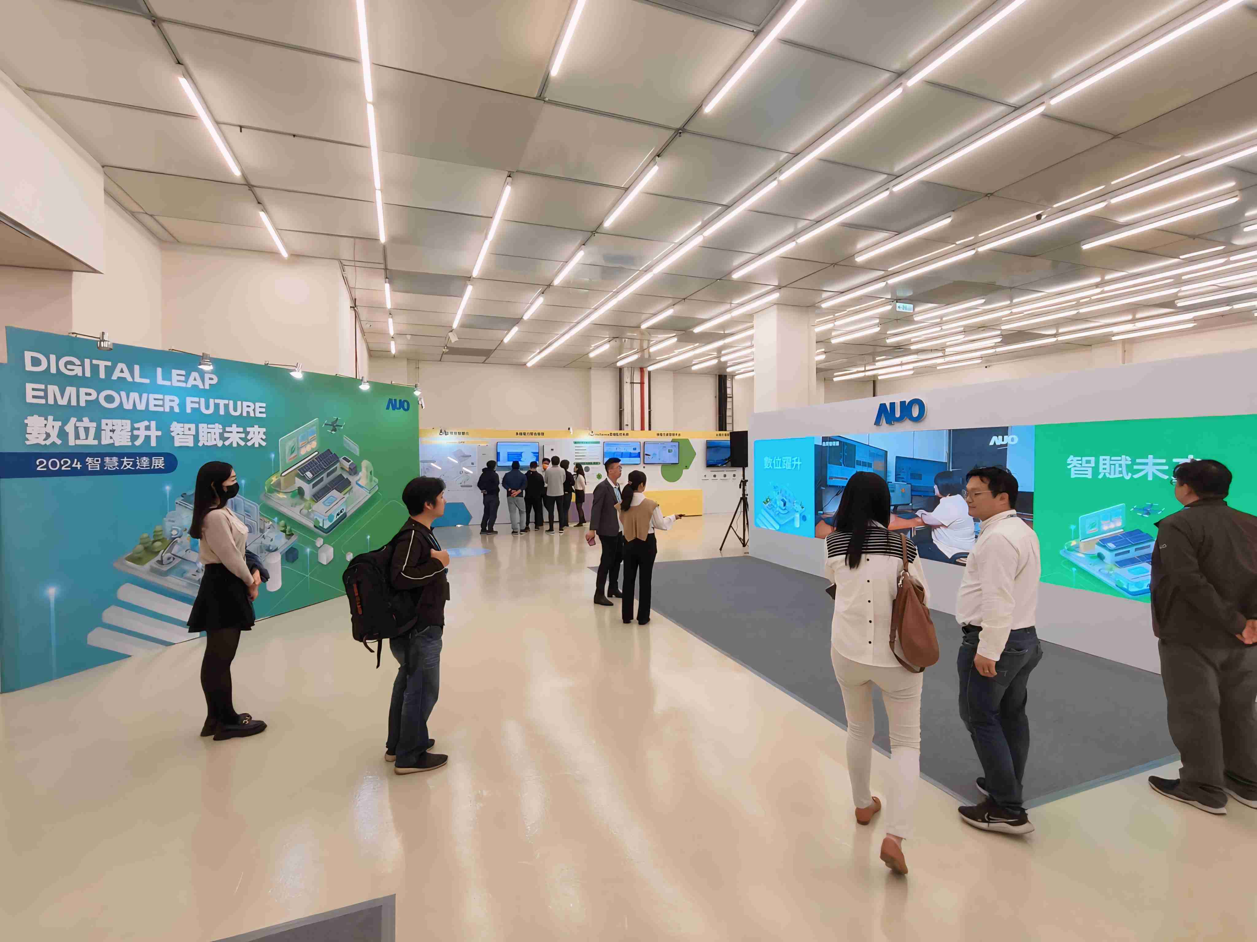 2024智能YAXIN111展邀集生态圈伙伴共同参展，，，，从数字应用、、、净零减碳到能源发展，，，，创造全方位永续商机，，，，携手生态圈伙伴迈向永续未来