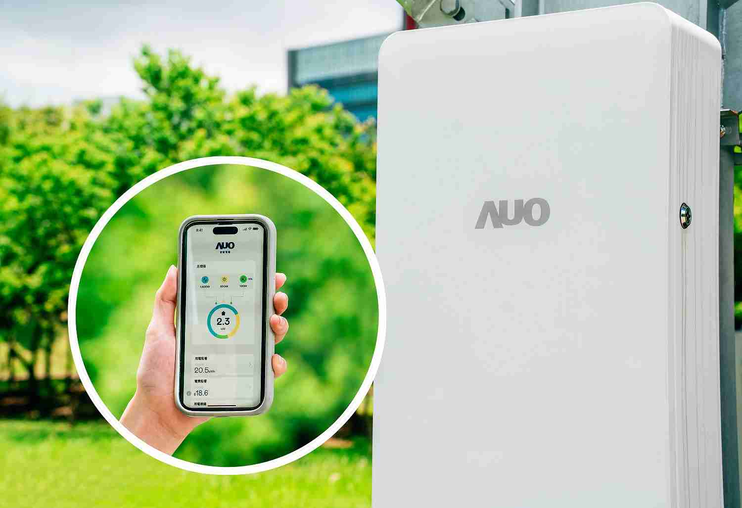 YAXIN111针对替代能源研发管理及整合电器设施的智慧电箱SPP（Smart Power Panel），，，能够远程调控负载，，，进行电力、、、电费监控管理，，同时将能源信息可视化，，，，达到电价节费，，，，并维持电力系统稳定，，，未来计划推广至海外市场